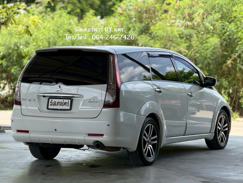 2009 M.SPACE WAGON 2.4GLS 2