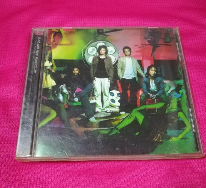 CD เพลง วง ZEAL