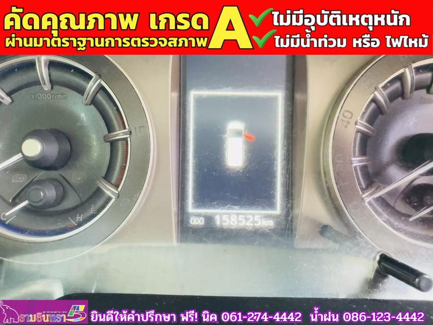 TOYOTA INNOVA CRYSTA 2.8  ปี 2021 7