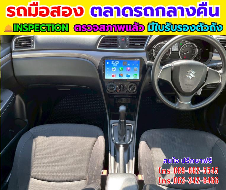 2021 Suzuki Ciaz 1.2 GL รูปที่ 10