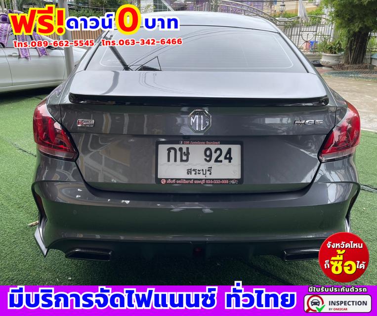 ปี2023 MG MG5 1.5 D+ มีซันรูฟ 🎯ไมล์แท้ 9,xxx กม. 🎯รับประกันศูนย์ ถึงปี 2026 4