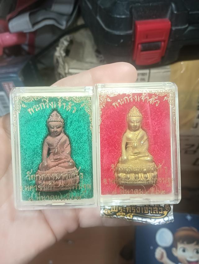พระกริ่งเจ้าสัว วัดกลางบางแก้ว 8