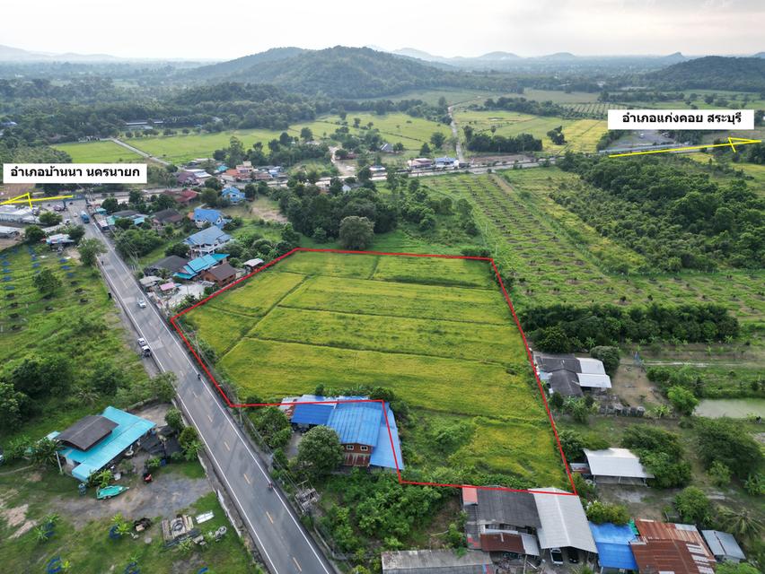 ขายที่ดินโคกกรุง แก่งคอยบ้านนา (ชุมชนชำผักแพว) อ.แก่งคอย จ.สระบุรี 2