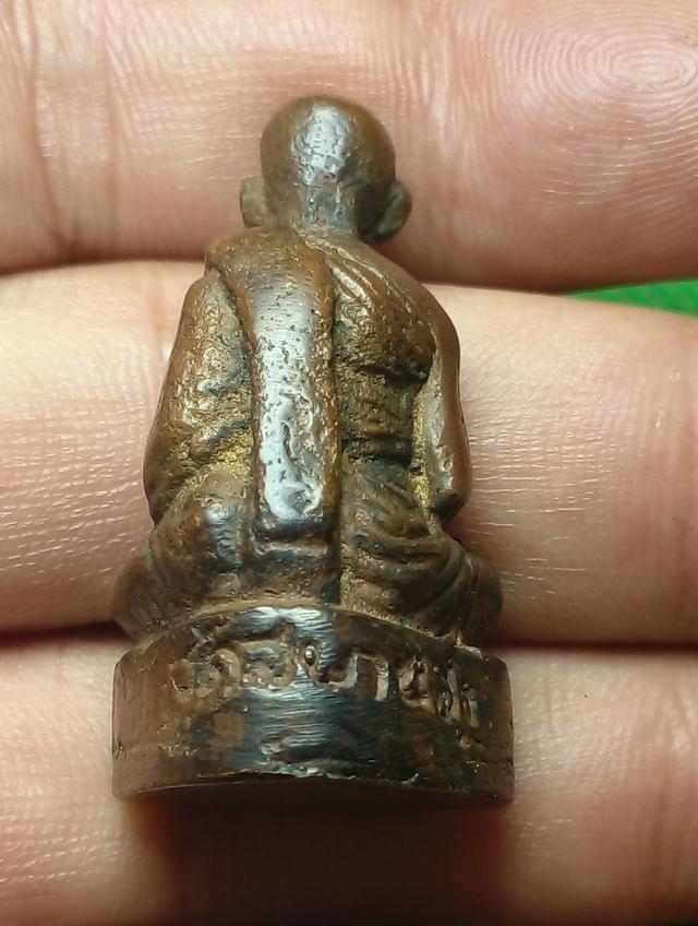 รูปหล่อ หลวงปู่เอี่ยม วัดสะพานสูง 2