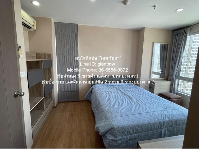 คอนโด เดอะ เบส สุขุมวิท 77 The Base Sukhumvit 77 พื้นที่ 57 ตรม 5100000 BAHT ไม่ไกลจาก BTS อ่อนนุช ราคาดี เป็นคอนโด 2 ห้ 5