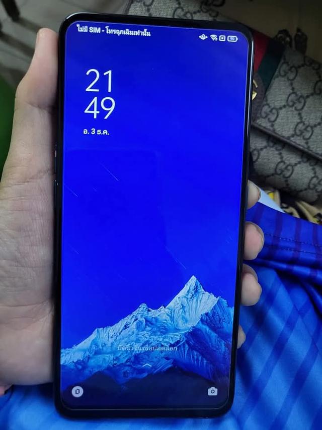 Oppo F11 Pro สภาพดี