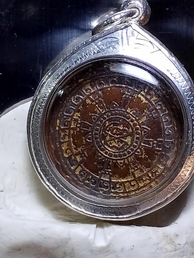 ขายพระ