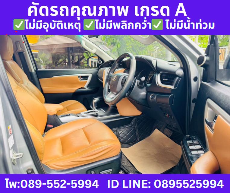 2018 4x4 เกียร์ออโต้ Toyota Fortuner 2.8 V SUV 9