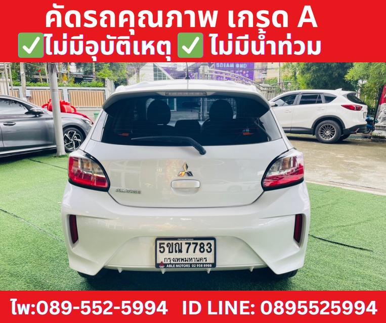 เกียร์ออโต้ MITSUBISHI MIRAGE 1.2 ACTIVE ปี 2024 7