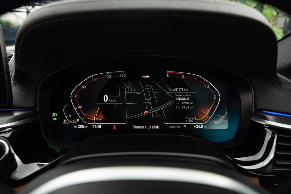 “BMW 520d M Sport LCI”  ปี 2022 รูปที่ 7