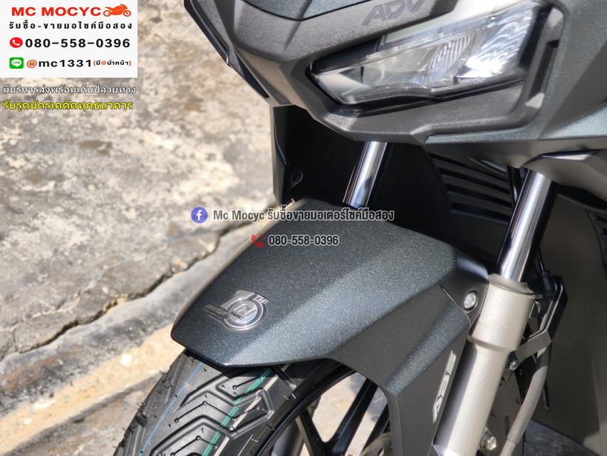 Adv 160i 2022 ท่อKitaco วิ่ง10000โล รถบ้านแท้มือเดียว เล่มเขียวชุดโอนครบ No1248 13