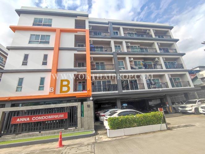 แอนนา คอนโด ลาดพร้าว101 บางกะปิ กรุงเทพฯ 13