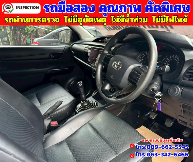 ✴️ปี2020 Toyota Hilux Revo 2.4 SINGLE J  ✴️ไมล์แท้ 43,xxx กม. ✴️เกียร์ธรรมดา 7