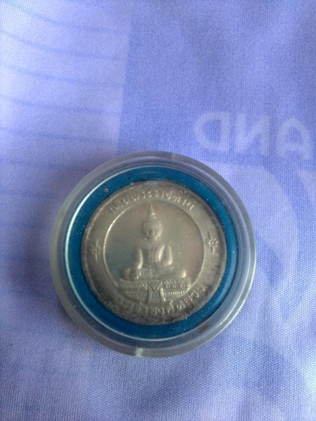 รูป เหรียญพระเจ้าองค์หลวง วัดศรีมงคลใต้ มุกดาหาร ปี 2546 กฐินพระ ราชทาน เนื้อเงิน