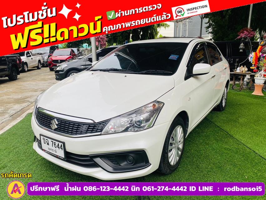 SUZUKI CIAZ 1.2 GL CVT AUTO  ปี 2022 3