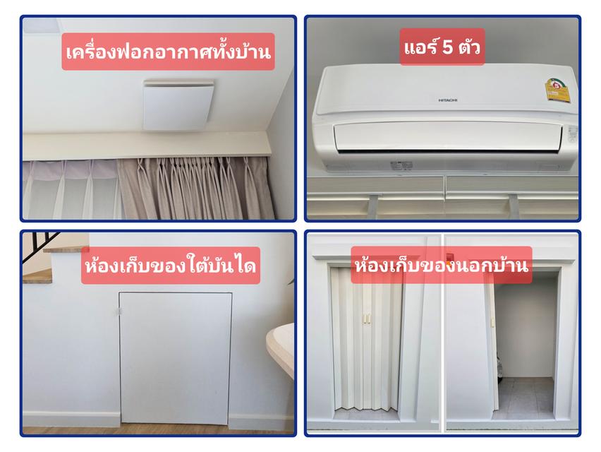 ขายขาดทุนครึ่งล้าน บ้านตัวอย่าง ใหม่ไม่เคยเข้าอยู่ แต่งสวยมาก ม.ชัยพฤกษ์ เพชรเกษม 69  13
