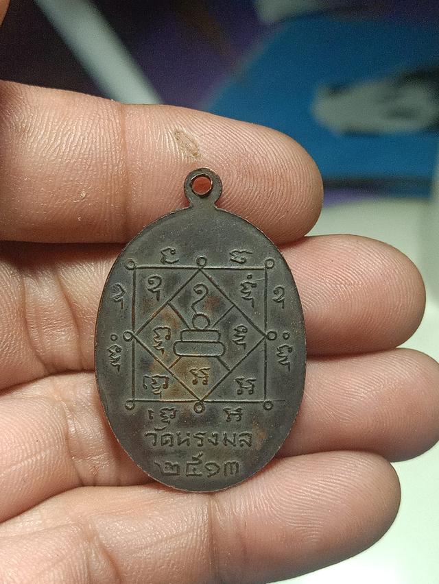 หลวงพ่อท่านเขียว วัดหรงมล รูปที่ 3