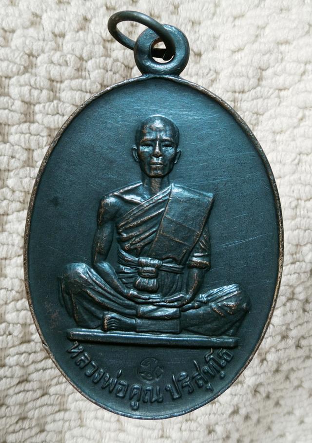 พระเก่าของ ตา ยาย มีเก็บๆใว้ สนใจเช่าทักมานะค่ะ