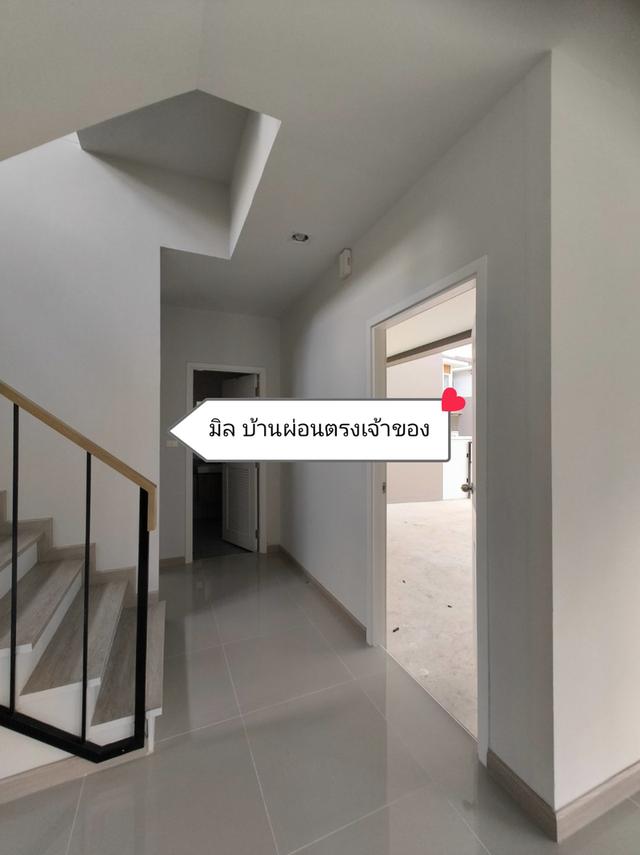บ้านผ่อนตรงเจ้าของ นลินทารา รังสิต-บางพูน 18