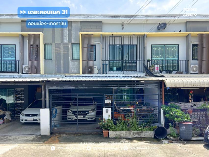 ขาย!! เดอะคอนเนค 31 ดอนเมือง-เทิดราชัน ใกล้สนามบินดอนเมือง รถไฟฟ้าสายสีแดง สถานีดอนเมือง :The Connect 31 Don Mueang-Thoet Rachan 1