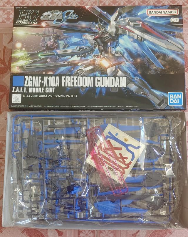 🔥ขายครับ🔥มือหนึ่ง❗ยังไม่ประกอบ HG Freedom Gundam