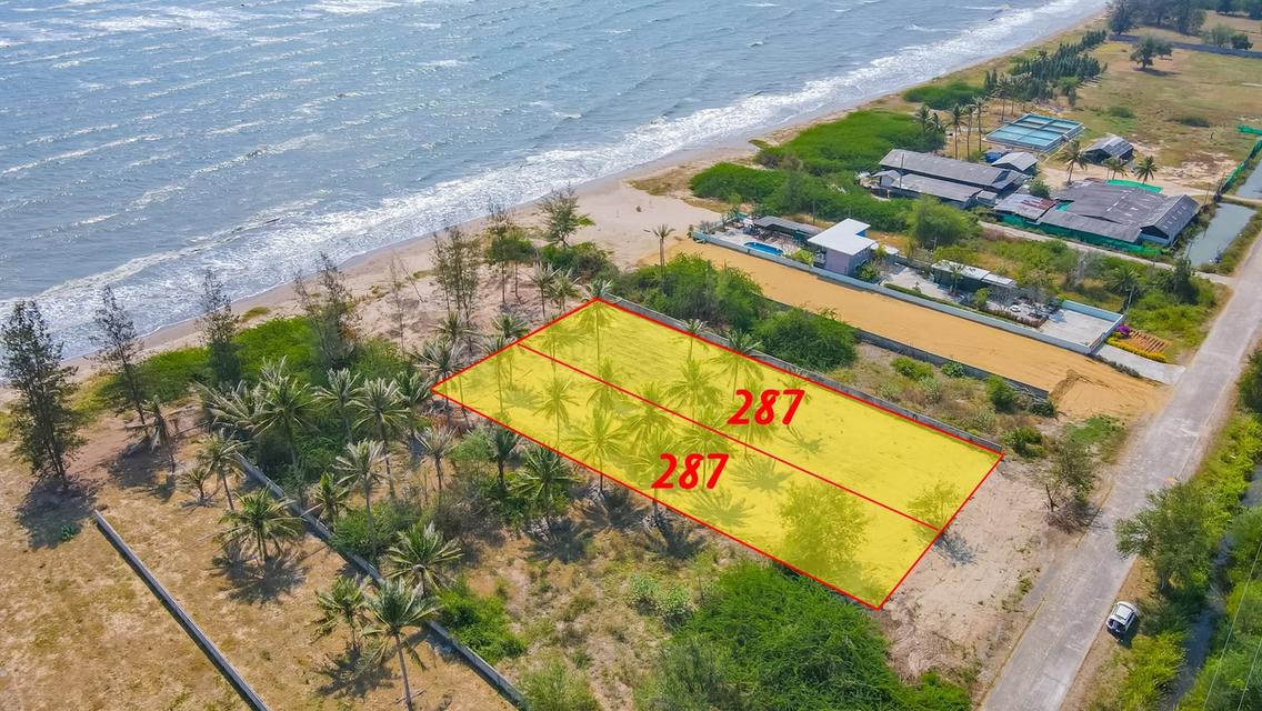 ที่ดินกุยบุรี 2แปลง แปลงละ 287 ตารางเมตร  1