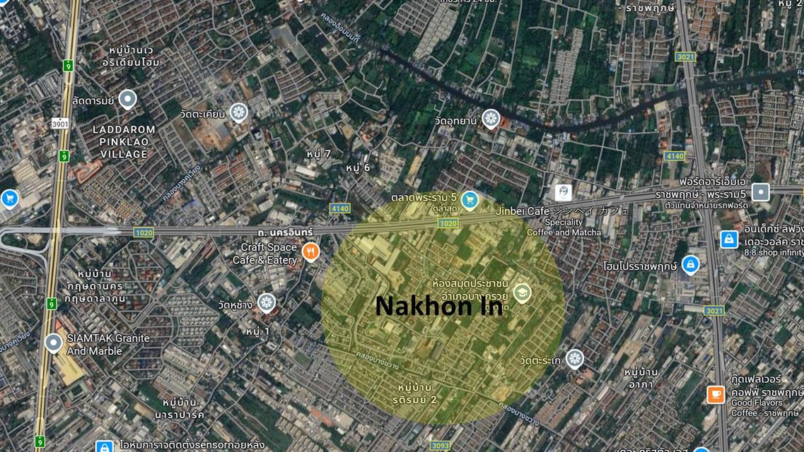 ขายที่ดิน 9 ไร่กว่าๆ ถนนใกล้นครอินทร์ ใกล้วงเวียนพระราม 5 1
