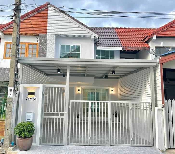 หมู่บ้านอุบลชาติ2  1