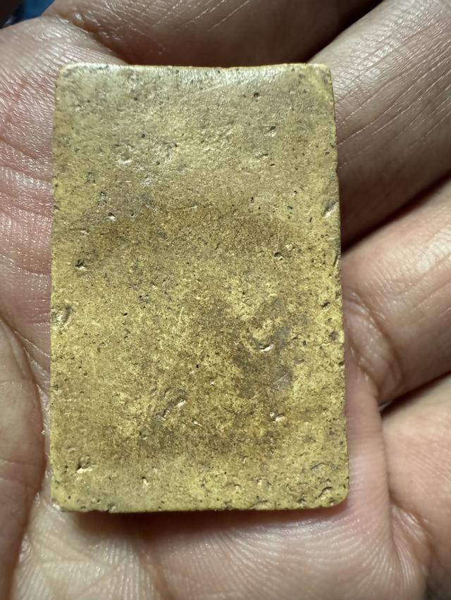 พระเครื่อง พระเก่าเก็บ รูปที่ 6