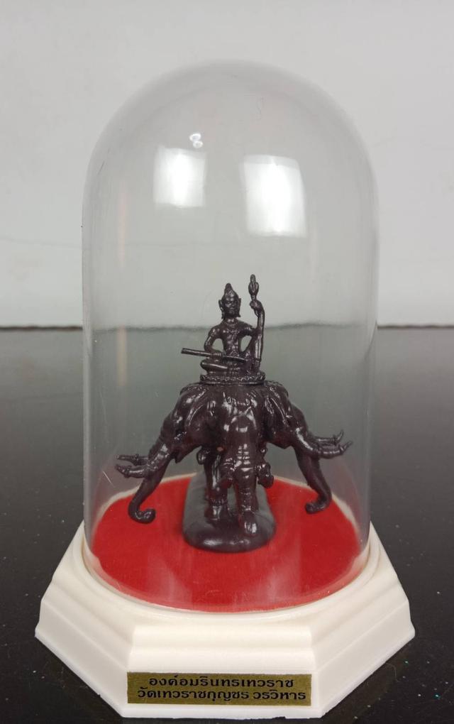 595.อมรินทร์ เทวราช วัดเทวราชกุญชร