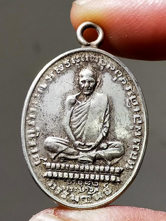 เหรียญพระเก่าแปลกไม่ทราบที่line: secondhand89