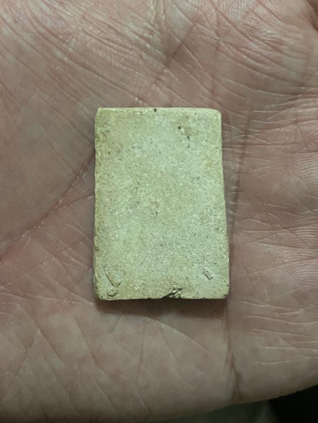 สมเด็จเผ่า วัดอินทร์ รูปย่อยที่ 2