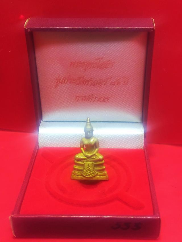 หลวงพ่อโสธร 80 ปี กรมตำรวจ