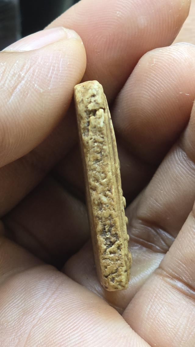 พระสมเด็จวัดระฆัง พิมพ์ทรงเจดีย์ใหญ่ 3