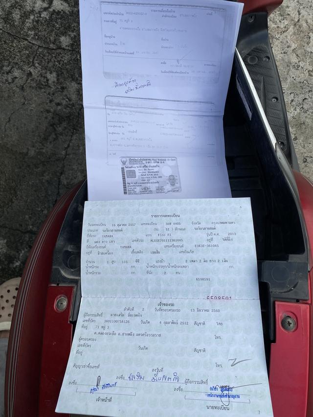 Fino หัวฉีด รถเดิม ขี่กลับได้เลยครับ