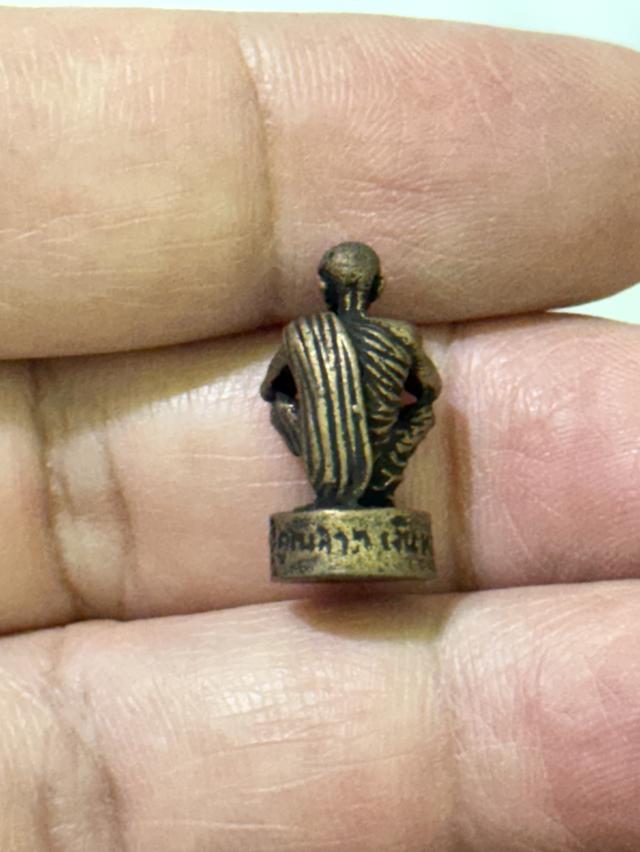 หลวงพ่อคูณ