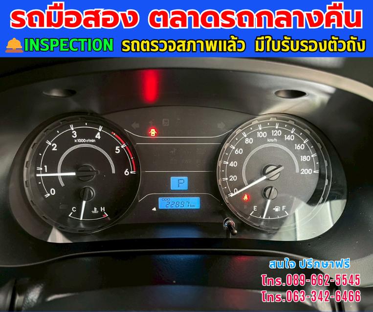 🚘ปี2024 Toyota HILUX REVO 2.4 Double Cab Z Edition Entry ⭐ไมล์แท้ 22,xxx กม. มีรับประกันสูนย์ ถึง2027 📌เกียร์ออโต้ ⚙️เครื่องดีเซล 13