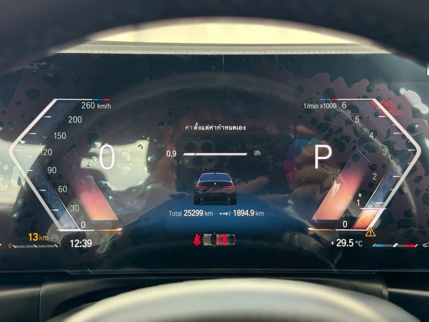 BMW 320d M Sport LCIปี 2023 ไมล์ 25,xxx km 11