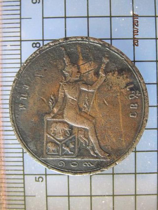 4844 เหรียญทองแดงพระสยามเทวาธิราช ร.5 รศ 109 ราคา 1 เสี้ยว ห 1