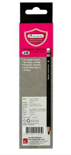 ดินสอไม้ 2B มาสเตอร์อาร์ท 4