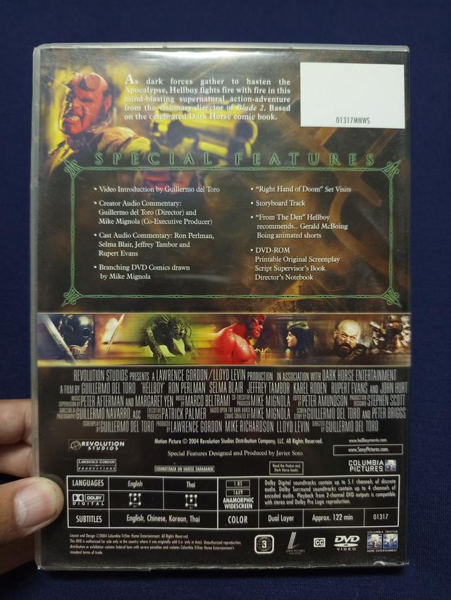 DVD Hellboy เสียงไทย/ซับไทย (แผ่นแท้) 2