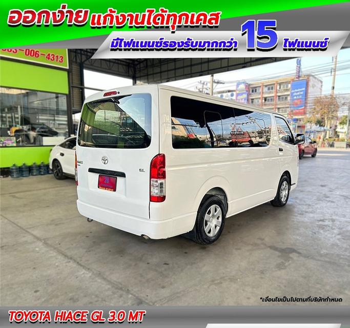 TOYOTA HIACE GL 3.0 MT 4