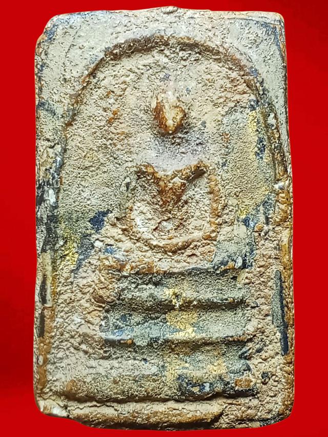 พระสมเด็จวัดบางขุนพรหมพิมพ์ใหญ่ลงลัก
