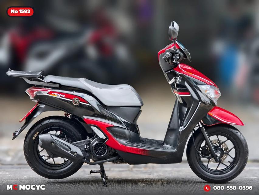 Honda Moove 2015 รุ่นTOPล้อแมค รถบ้านแท้มือเดียว เครื่องท่อเดิม สภาพสวย กุญแจบุคเซอวิสครบ มีเล่มเขียวชุดโอนครบ No.1592 รูปที่ 6