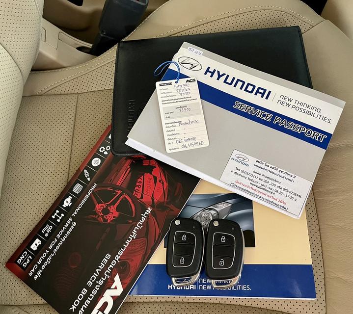 รหัสรถ AP8440 Hyundai H1 2.5  Elite ปี18 สีน้ำตาล ดีเซล 16