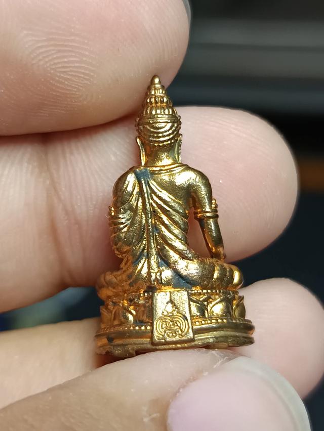 พระกริ่งพุทธมหาจักรแก่นนคร รุ่น 4 วัดหนองแวง ขอนแก่น