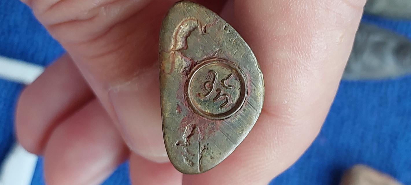 พระพุทธวิโมกข ์อาจารย์โง่น โสรโยปี2528 รูปที่ 5