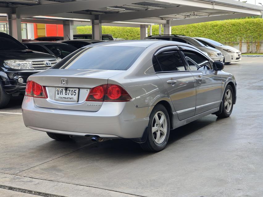 Honda Civic 1.8 S AT  3