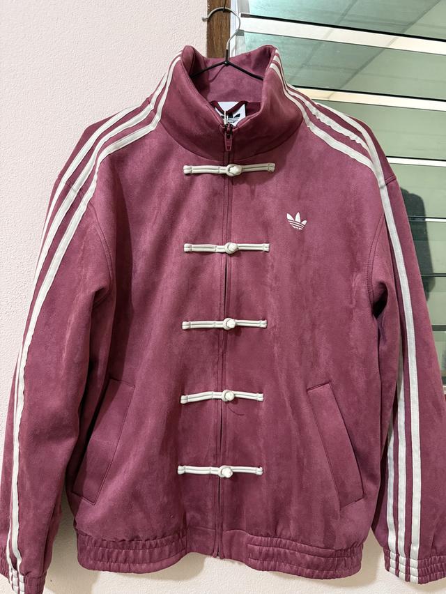 Adidas Chinese New Year Jacket 2025