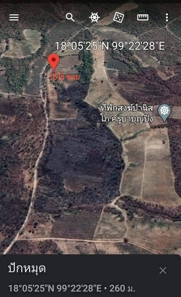 ที่รอออกเอกสารสิทธิ์15ไร่ ยกแปลง800,000วิวเขาติดถนนสาธารณะ รถเก๋งขับเข้าถึงที่ได้เลย ลักษณะที่เป็นเนินสโลบสวยมากค่ะ ติดกับวัดป่านิสโภ(มีลำห้วยกั้น) ห่ 2